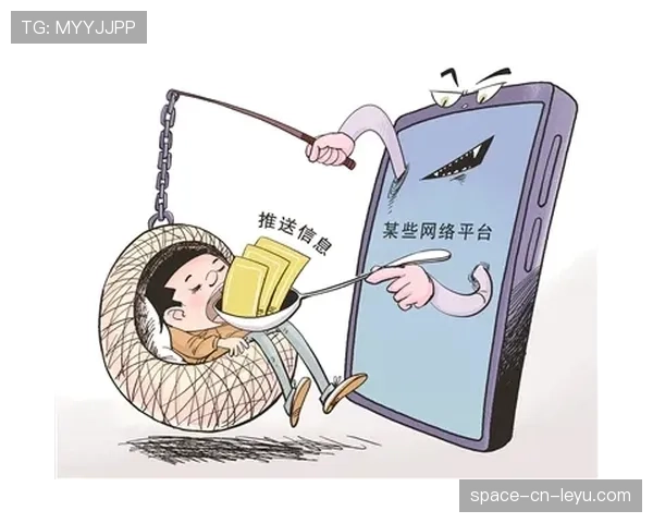 “观点：算法推荐加剧信息茧房，球迷通过个性化推送接触的联赛内容日趋单一”