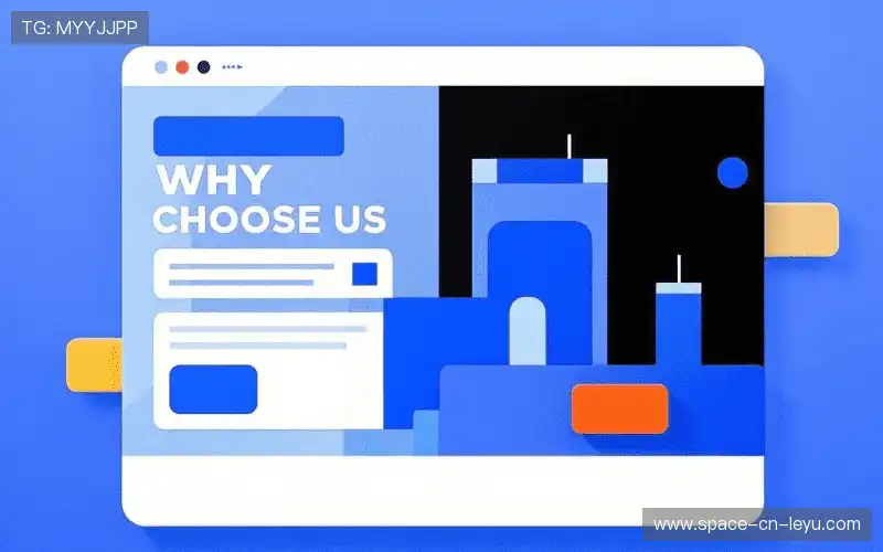 体育直播合规审查